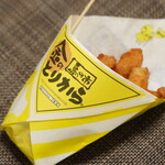 BOBA cafe＆金のとりから - 