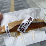 田村長 - 