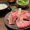 秋田牛玄亭 - 料理写真: