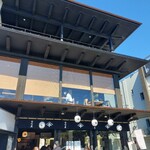 松華堂菓子店 - 