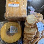 ヤタローアウトレットストア - 切り落としバウム　食パン　フランスパンのみみ