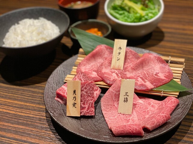 Akita Gyugentei Sannou bekkan, Akita, Japan