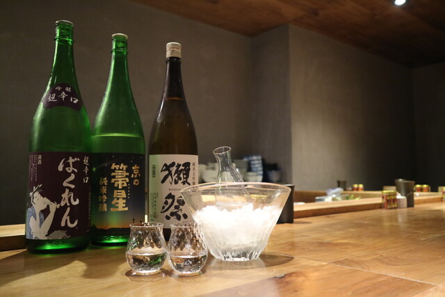 Relocated]Kyoto Yakitori Kazu - Karasuma/Yakitori (Grilled