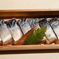 割烹 三千院の里 - 