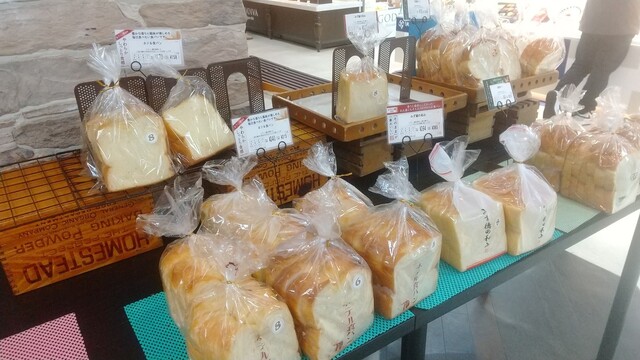 ホルン さくら野百貨店 青森本店 - 青森（パン）の写真