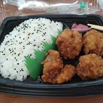 ファミリーマート - 料理写真: