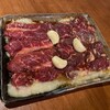 焼肉・鍋 達丸 - 料理写真: