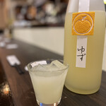 蟻諏 北川 - 夏に嬉しいスッキリとしたゆず酒