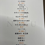 北新地 NIKUDOKI - 