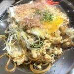 Yakisoba Sutando Baimi - 