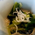 天久割烹いわい - おひたし