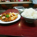 新シン - スープとライス、スープ