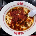 辛麺屋 桝元 - 辛麺（2辛）辛味追加