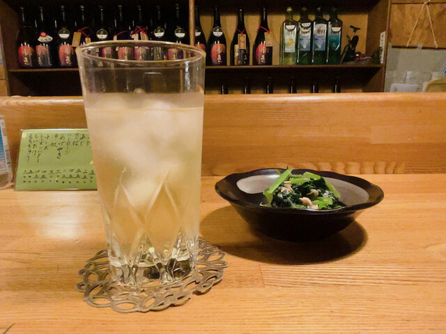 Izakaya Yuki