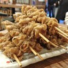 新時代 - 伝串 中ピラミッド