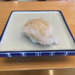 Ginza Sushi Kou Honten - 