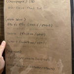 ピザダヴィンチトウキョウ - 