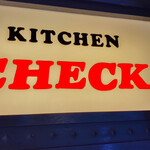 キッチン チェック - 