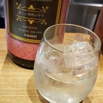 和酒・煮込み らいどん - 優しい時間の中で（芋）