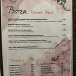 ピザダヴィンチトウキョウ - 