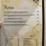 ピザダヴィンチトウキョウ - 