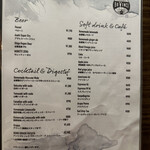 ピザダヴィンチトウキョウ - 