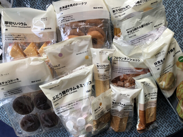 無印良品 旭川花咲店