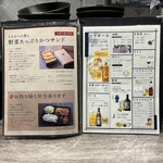 とんかつ 大喜 - 