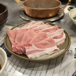 Senri shabu tin - 