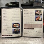 とんかつ 大喜 - 