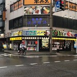 いっぱいいっぱい - どこでも良いやと入店