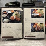 とんかつ 大喜 - 