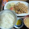 suzumishokudou - 料理写真: