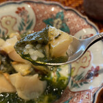 日本料理 別府 廣門 - 