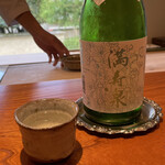 日本料理 別府 廣門 - 