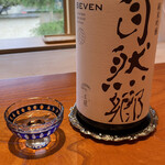 日本料理 別府 廣門 - 