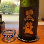 日本料理 別府 廣門 - 