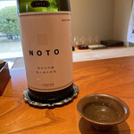 日本料理 別府 廣門 - 