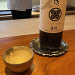 日本料理 別府 廣門 - 