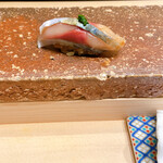 Sushi Ayase - 