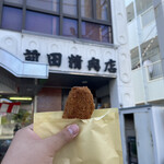 前田精肉店 - コロッケ