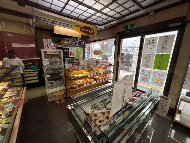 松栄堂 本店 - 筒井（和菓子）の写真