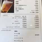 とんかつ 王龍 - 