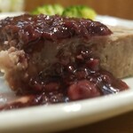 キッチン ブルー グローブ - 気持ち厚めのテリーヌ