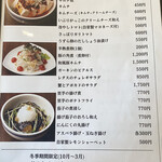 とんかつ 王龍 - 