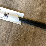 とんかつ 王龍 - 