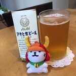 sakuraya-cafe - 初めて飲んだマルエフ(ﾟдﾟ)ｳﾏｰ