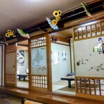 味の鳥天 - 内観