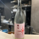 Umai Sakana To Sake Furusato - 