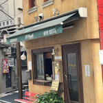 イーストヴィレッジ - 